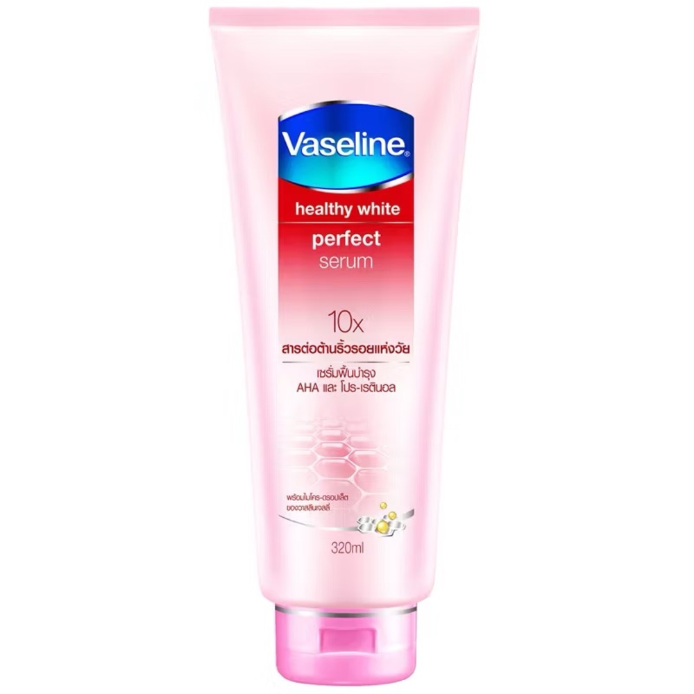 Vaseline Healthy White Perfect Serum - Pink